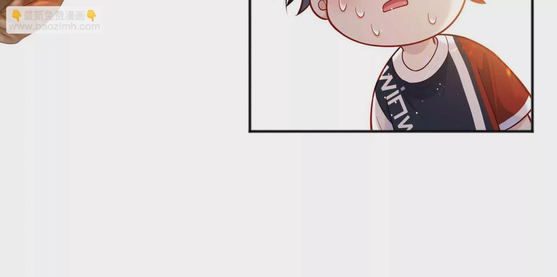 第44话 第61页