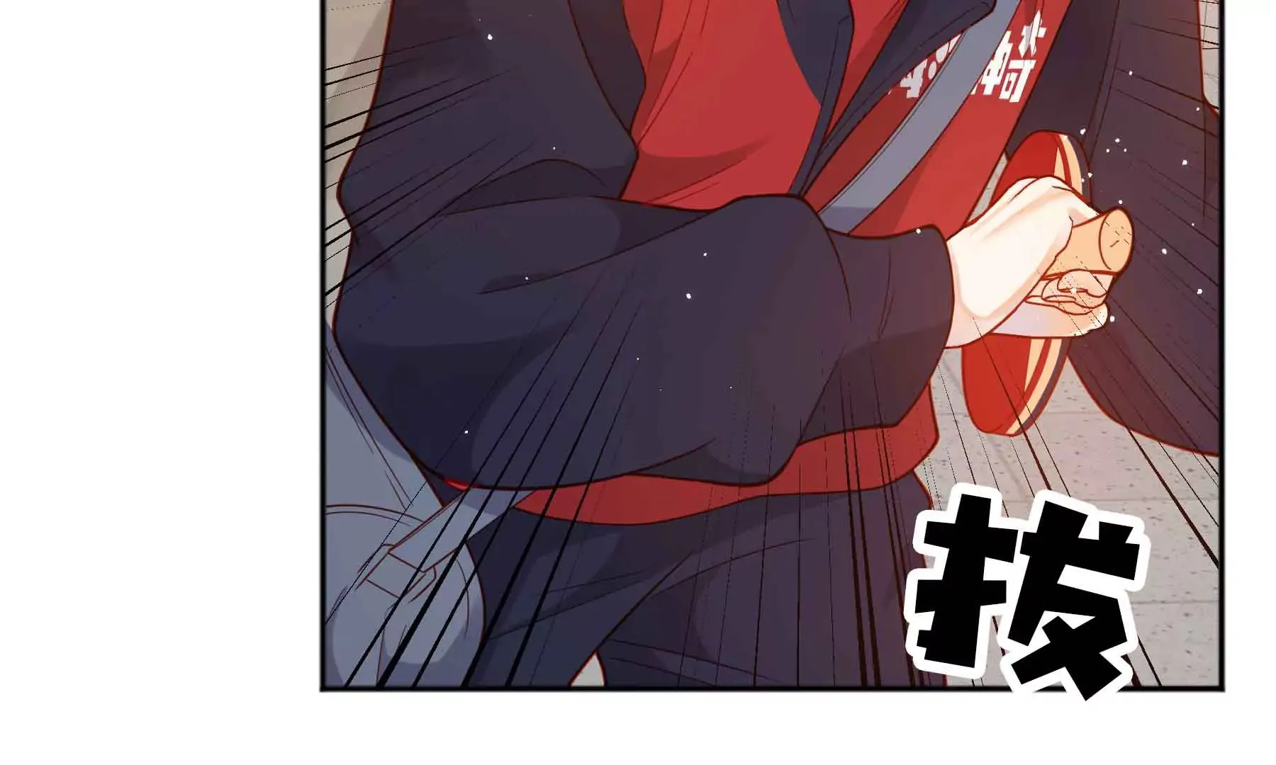 第44话 第64页