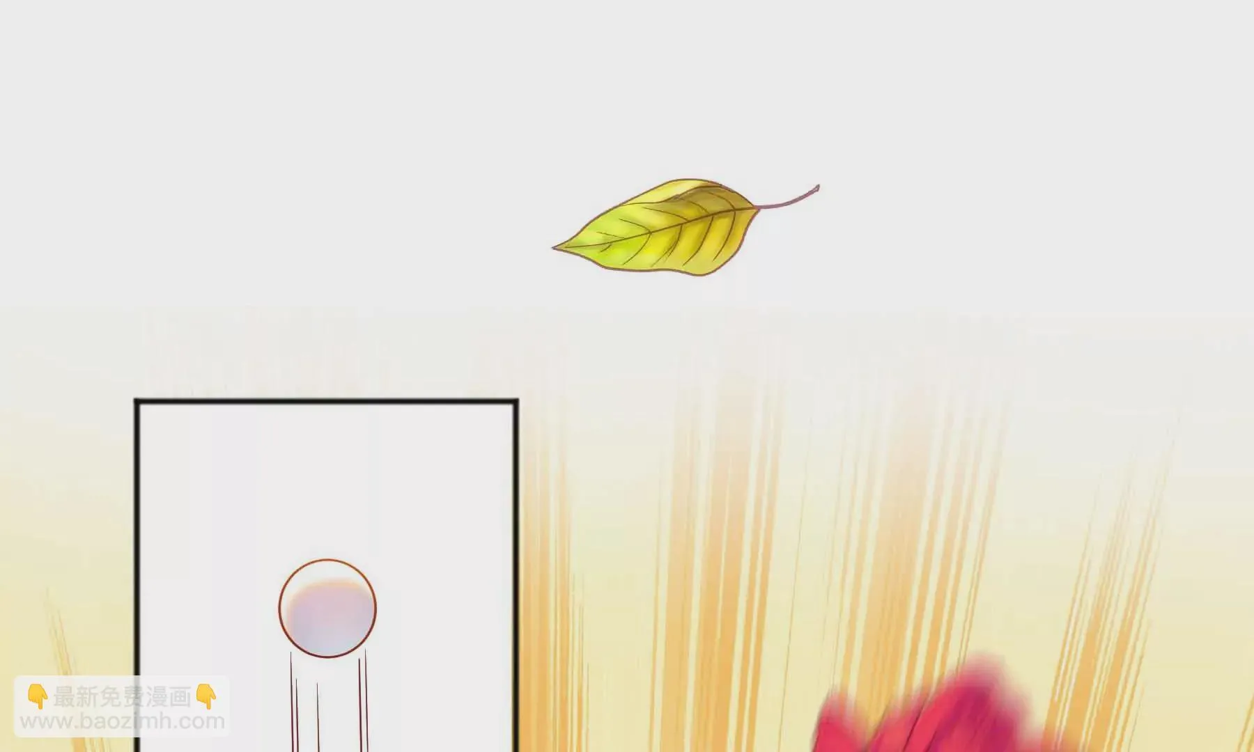 第44话 第65页