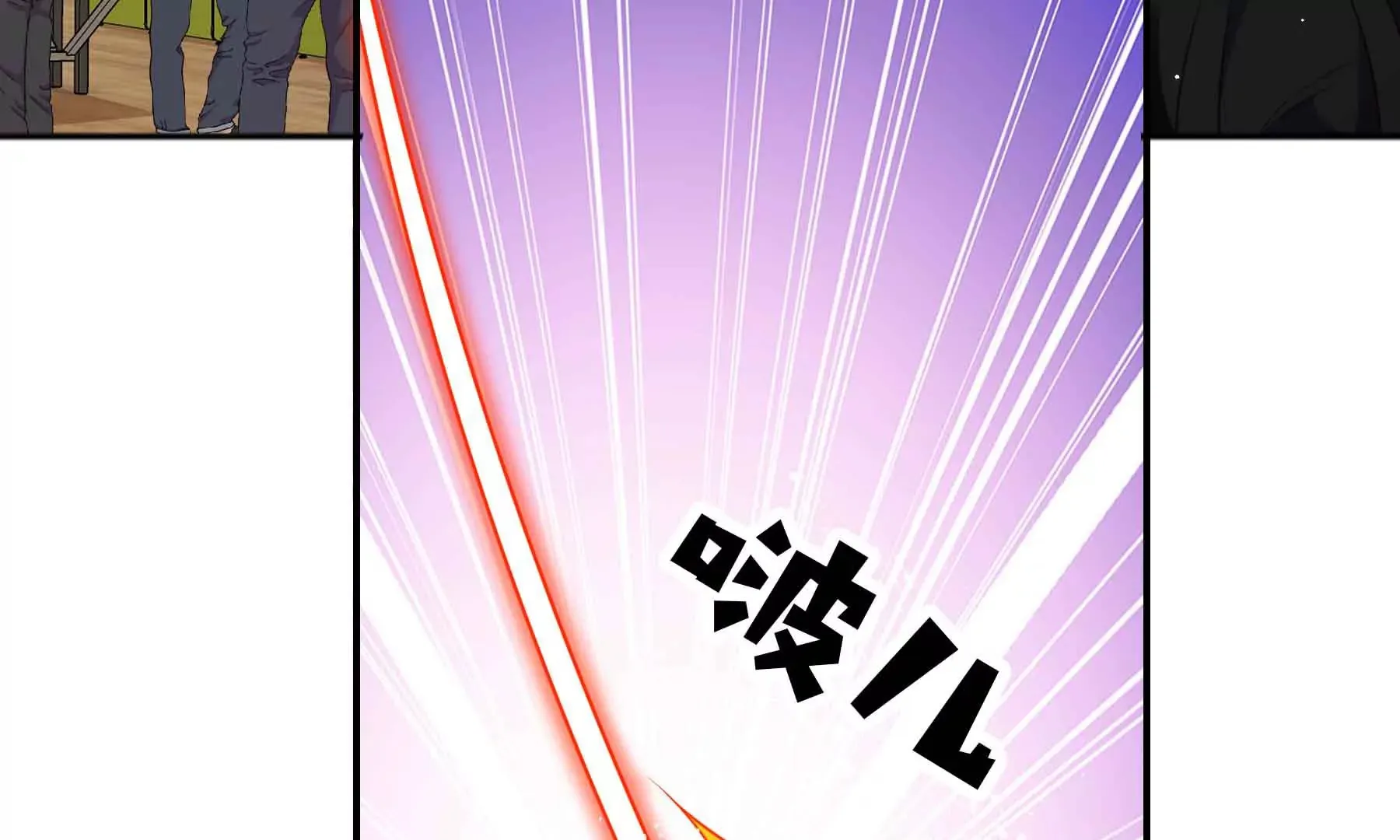 第44话 第102页