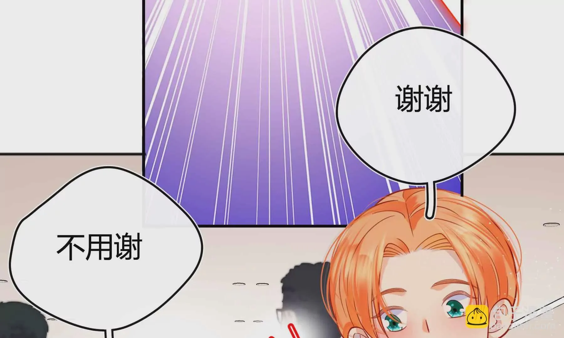 第44话 第104页