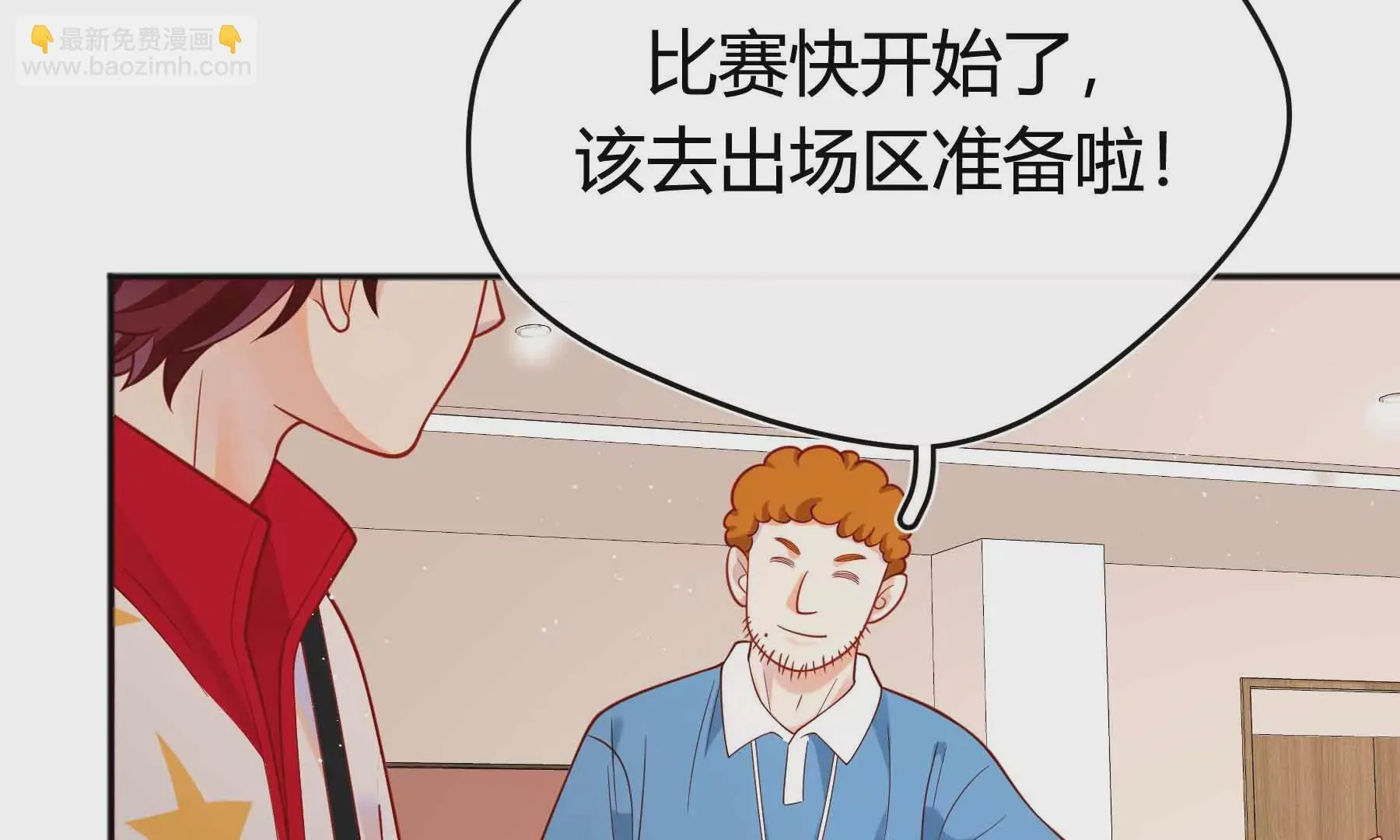第44话 第107页
