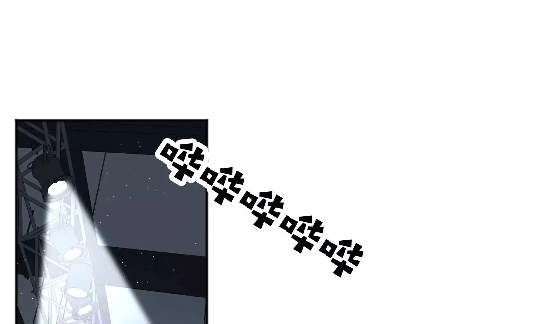 第44话 第109页