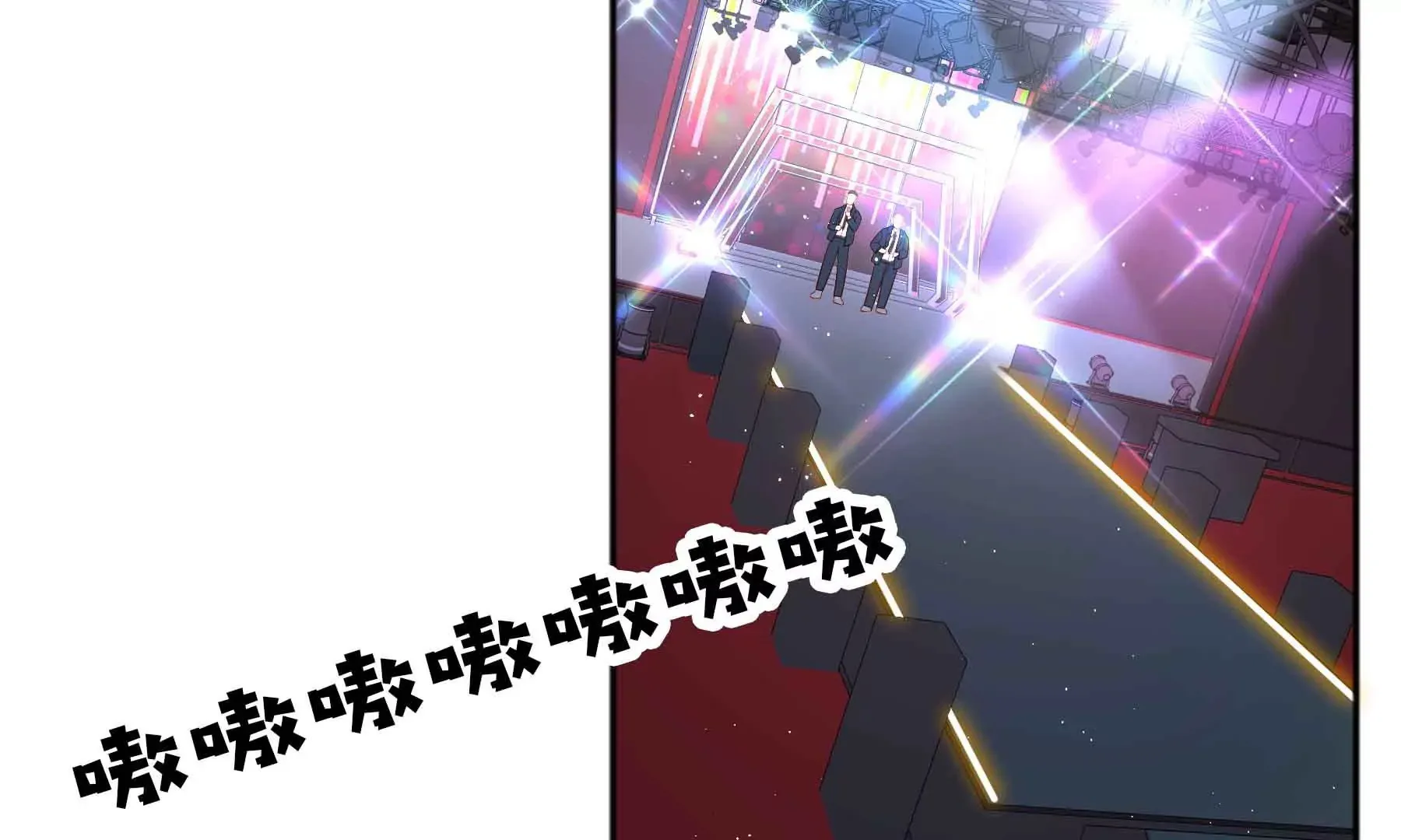 第44话 第111页