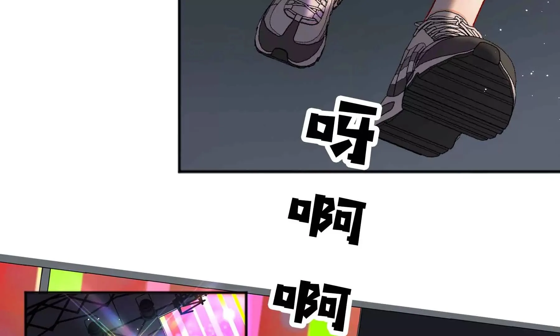 第44话 第117页