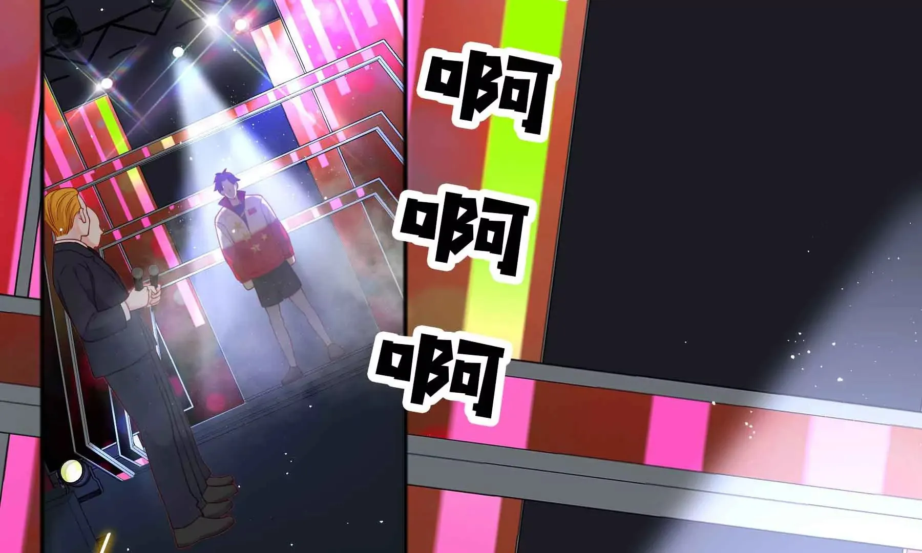 第44话 第118页
