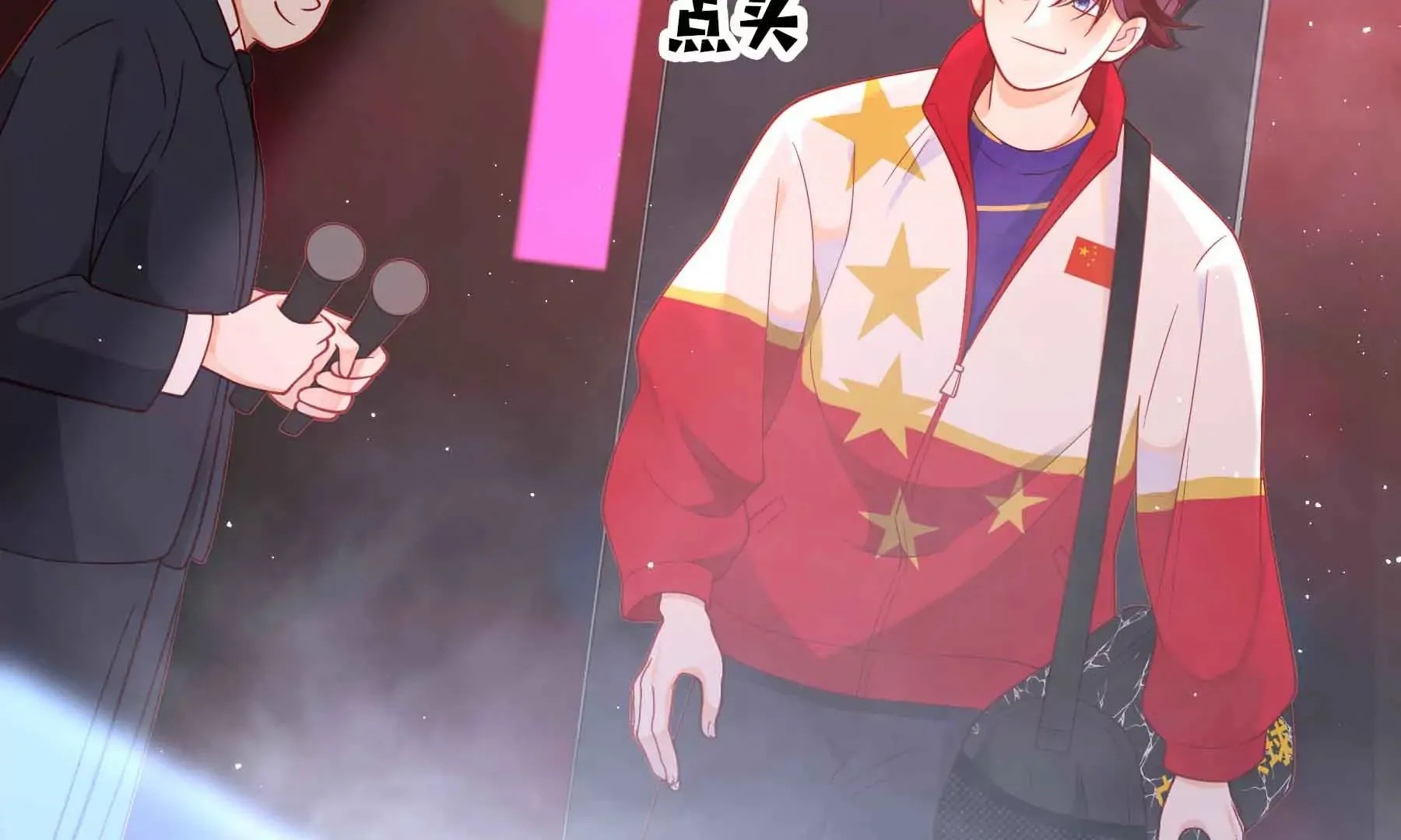 第44话 第120页