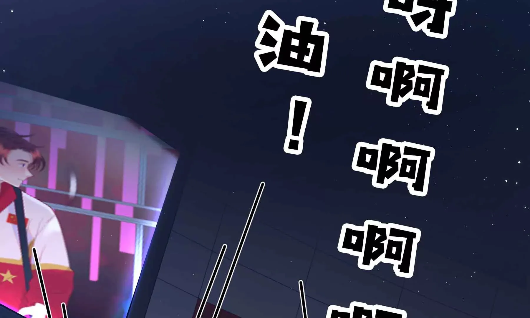 第44话 第125页