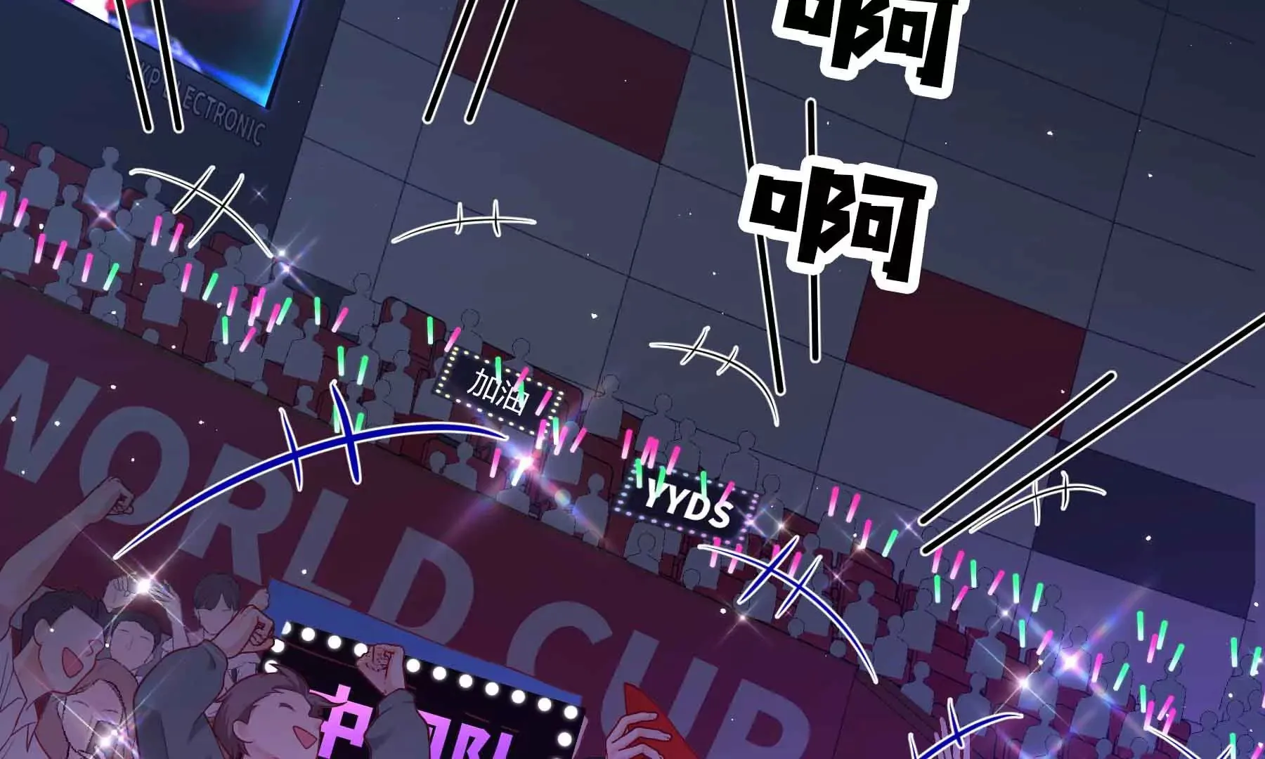 第44话 第126页