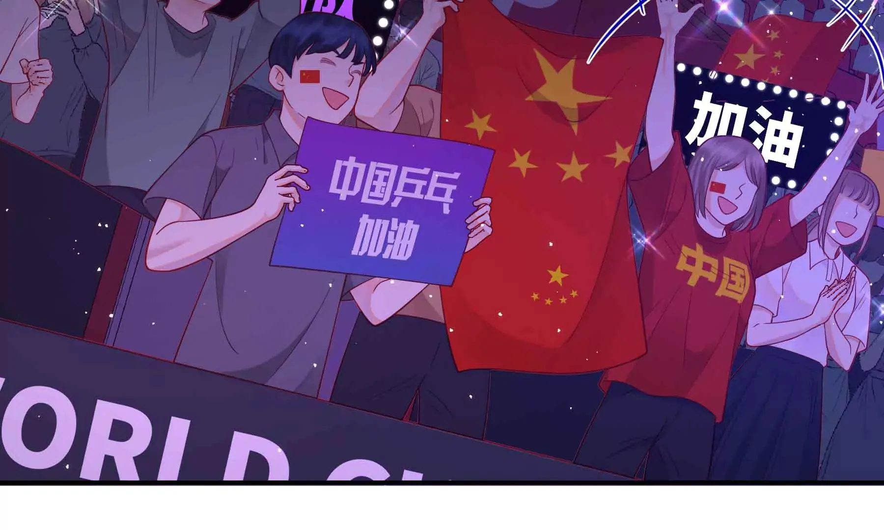 第44话 第127页