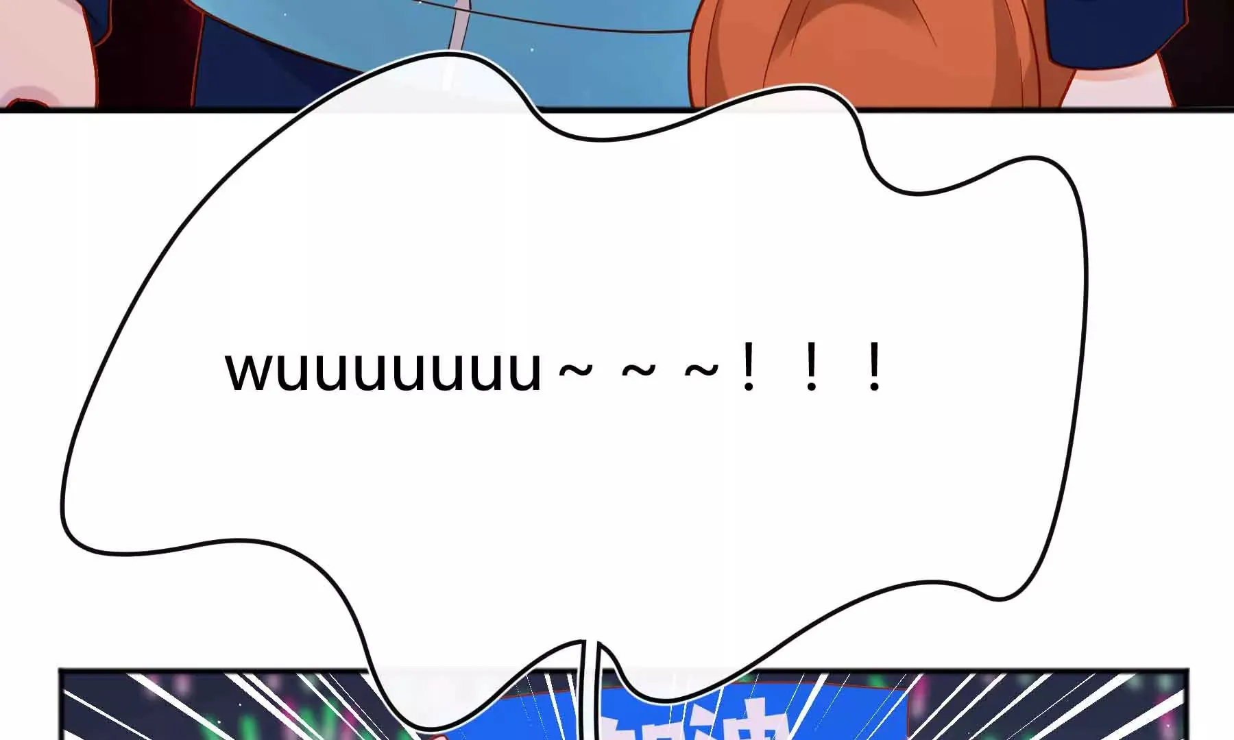 第44话 第135页