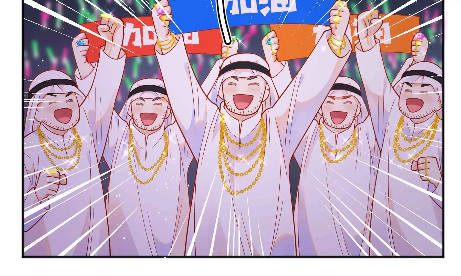 第44话 第136页