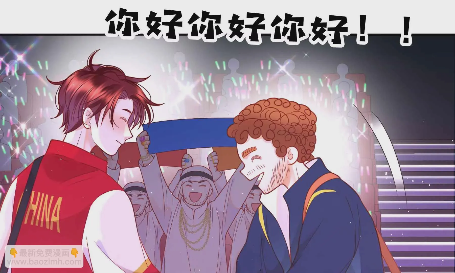 第44话 第139页