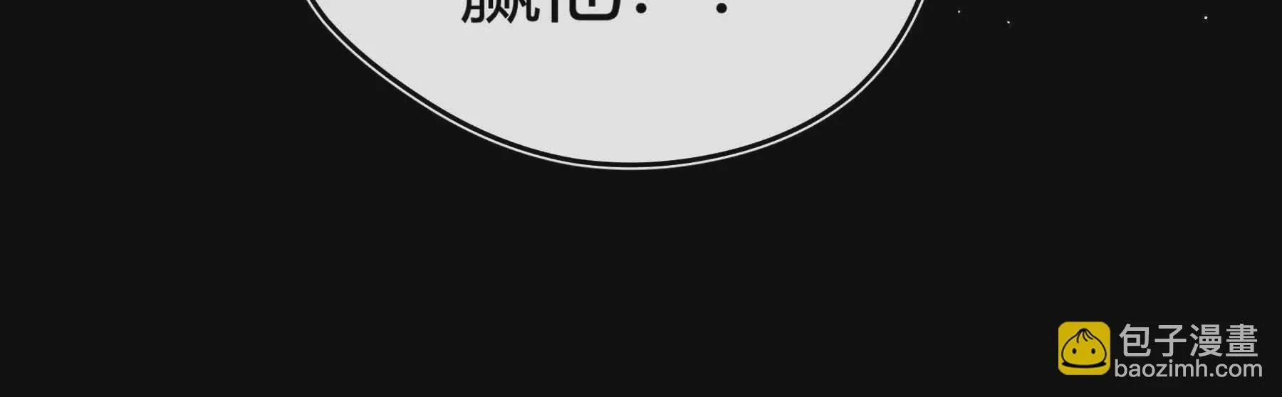 第44话 第147页