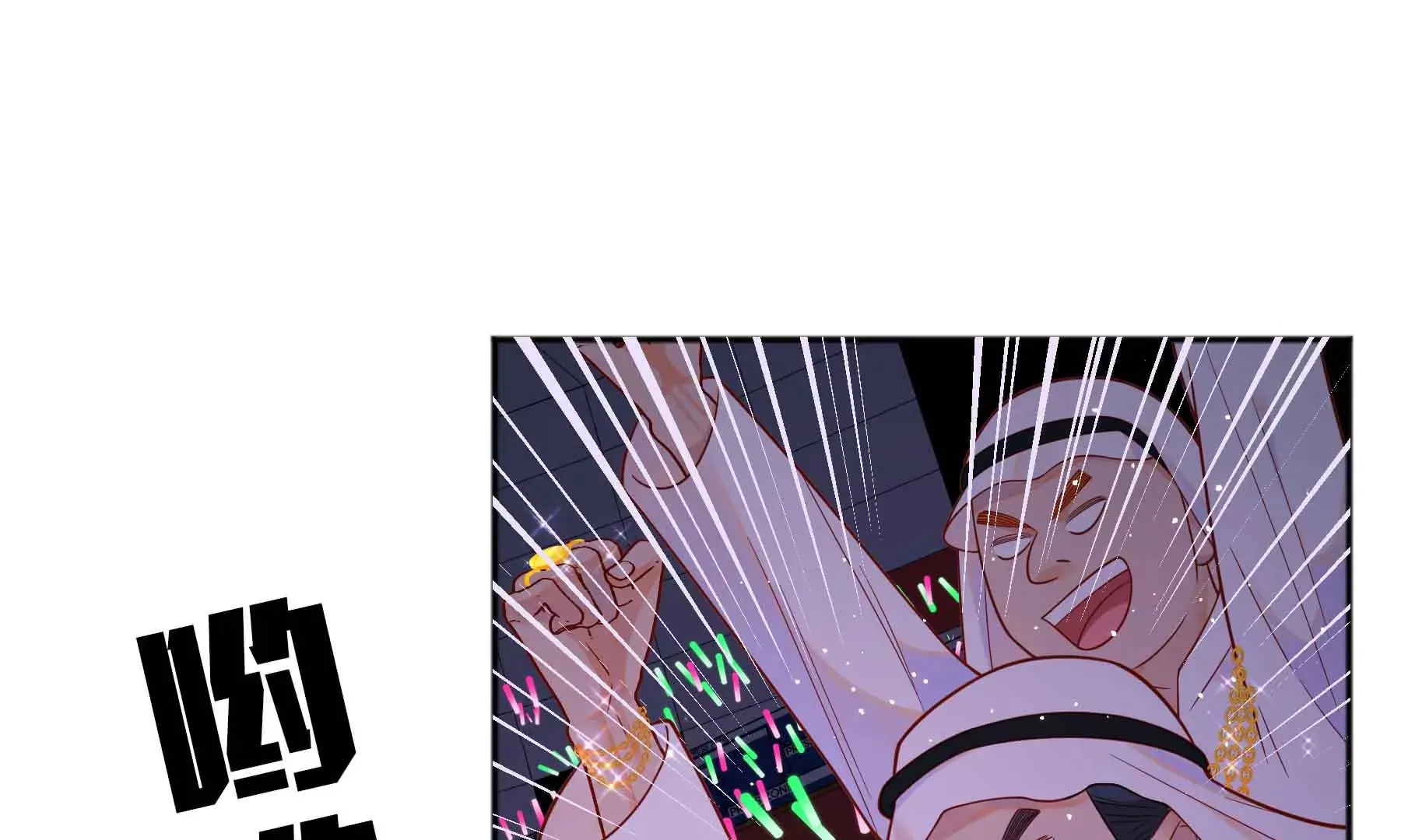 第45话 第10页