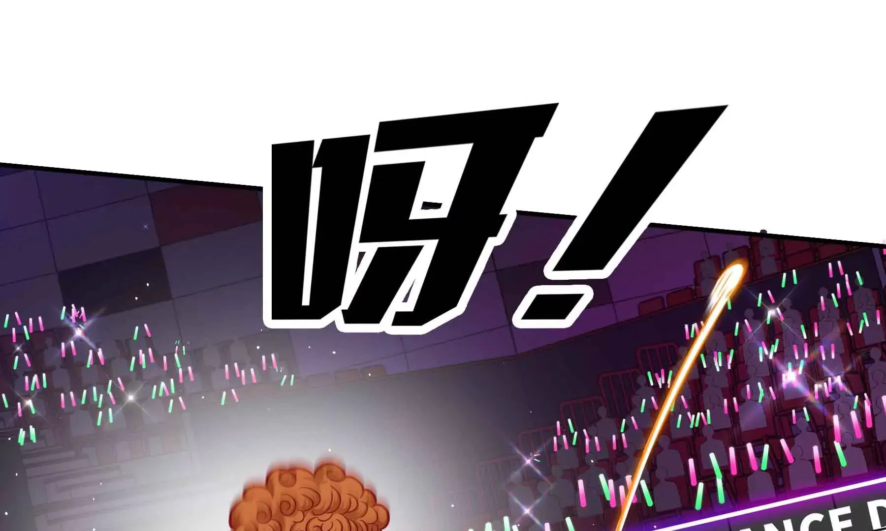 第45话 第21页