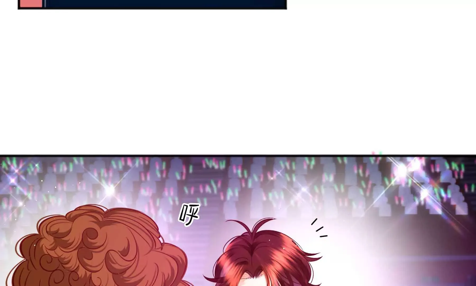第45话 第42页