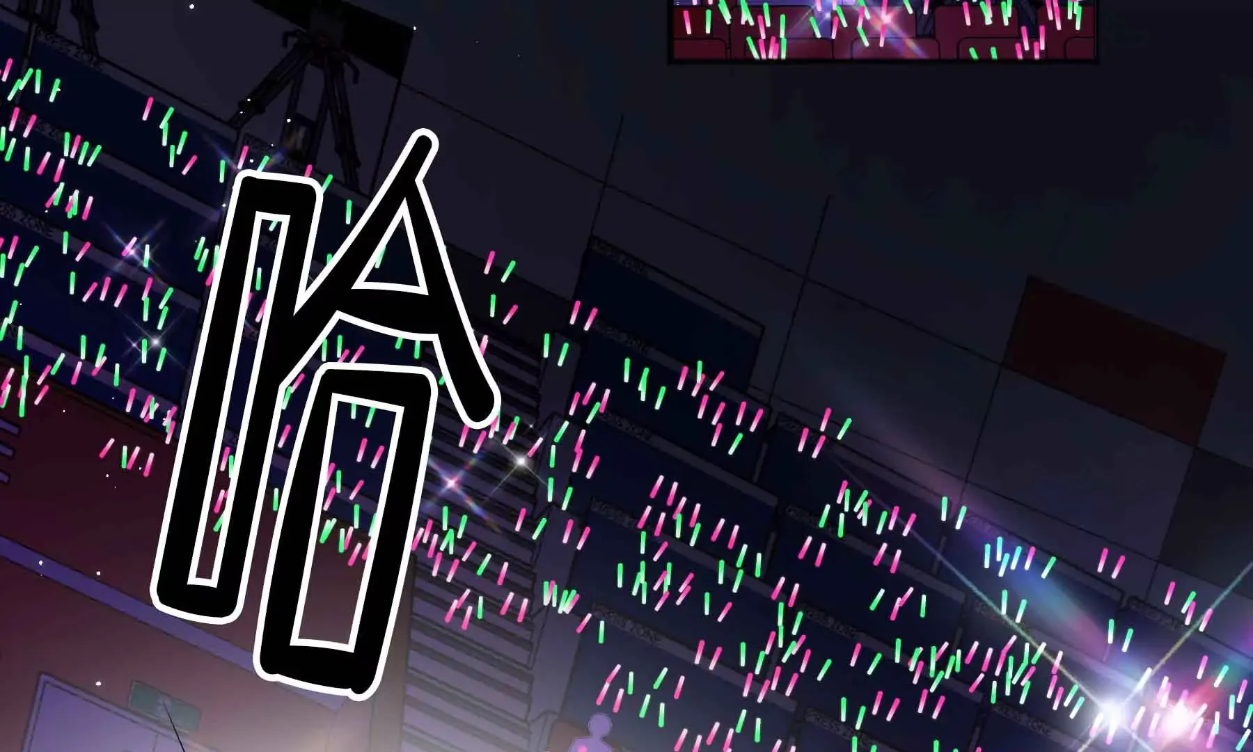 第45话 第46页