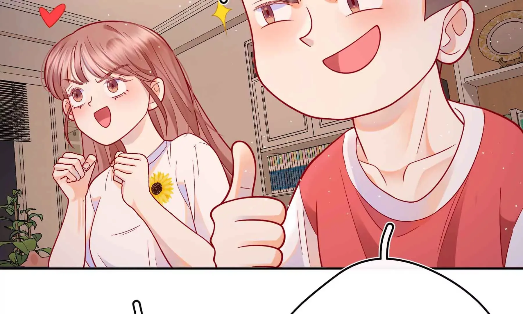 第45话 第85页