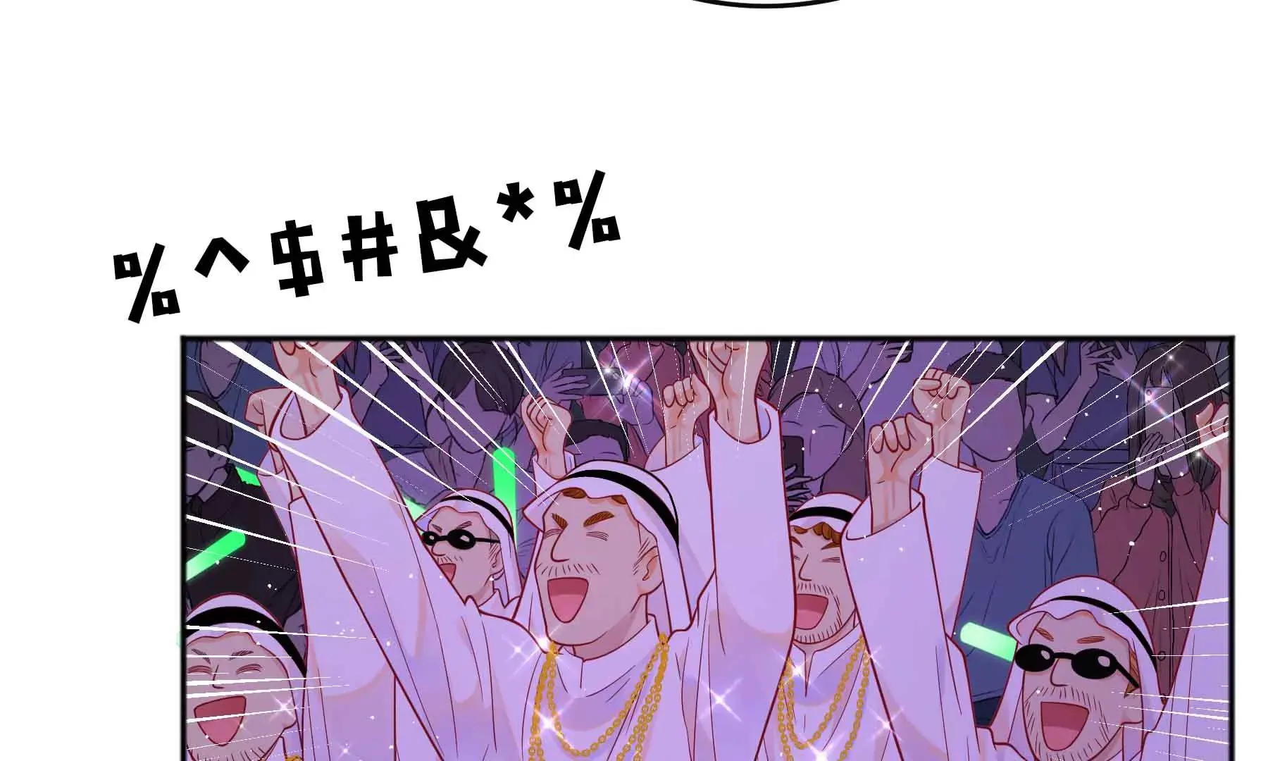 第45话 第135页
