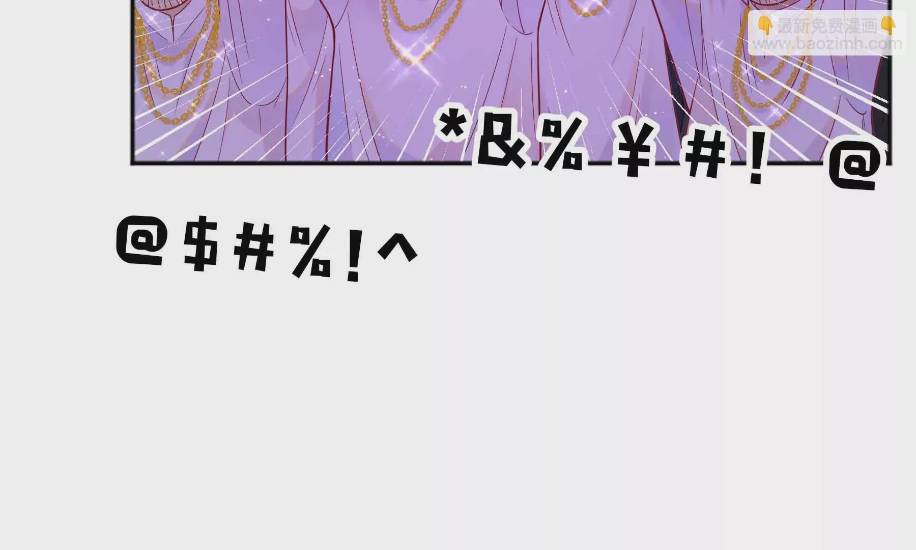 第45话 第136页