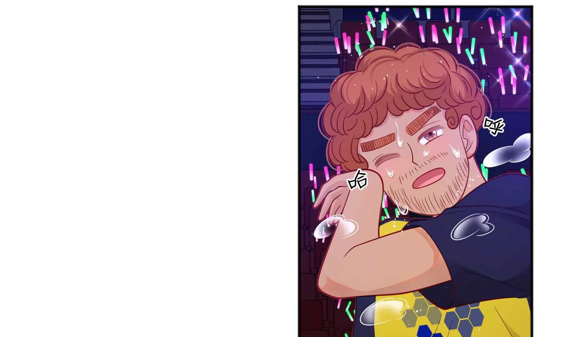 第45话 第137页