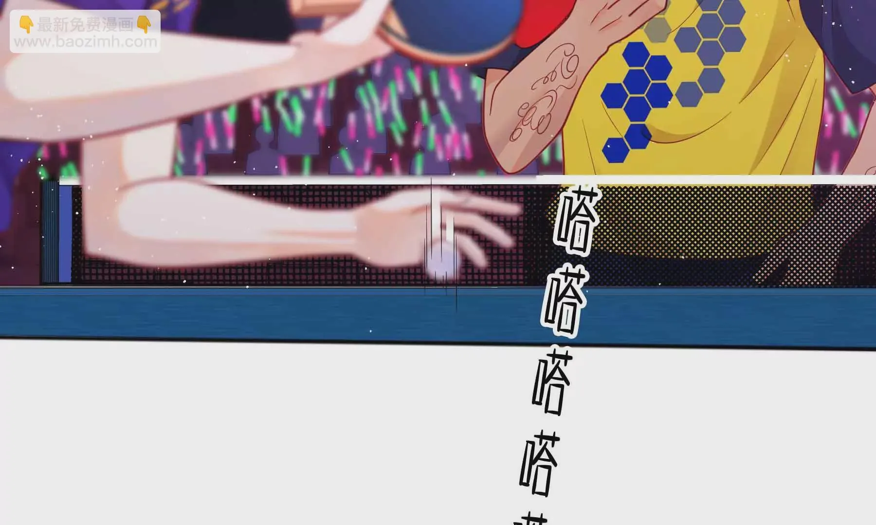 第45话 第142页