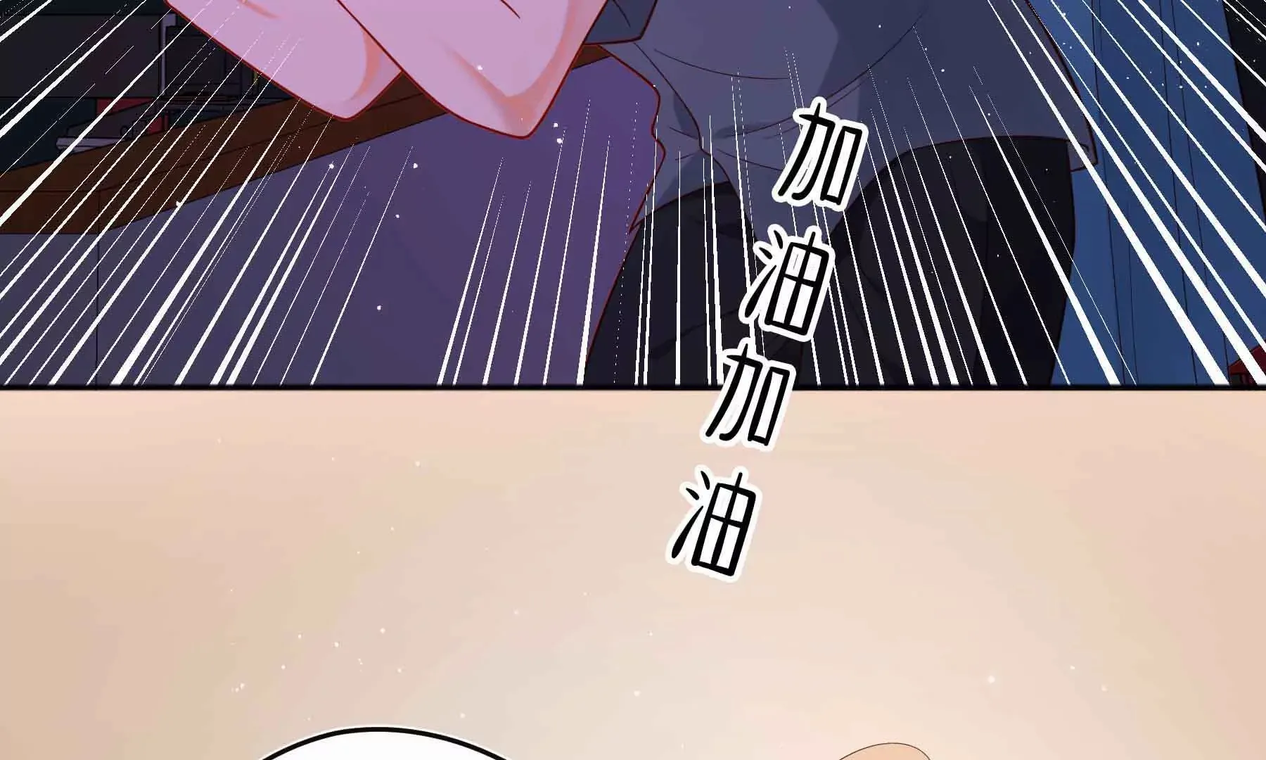 第45话 第157页