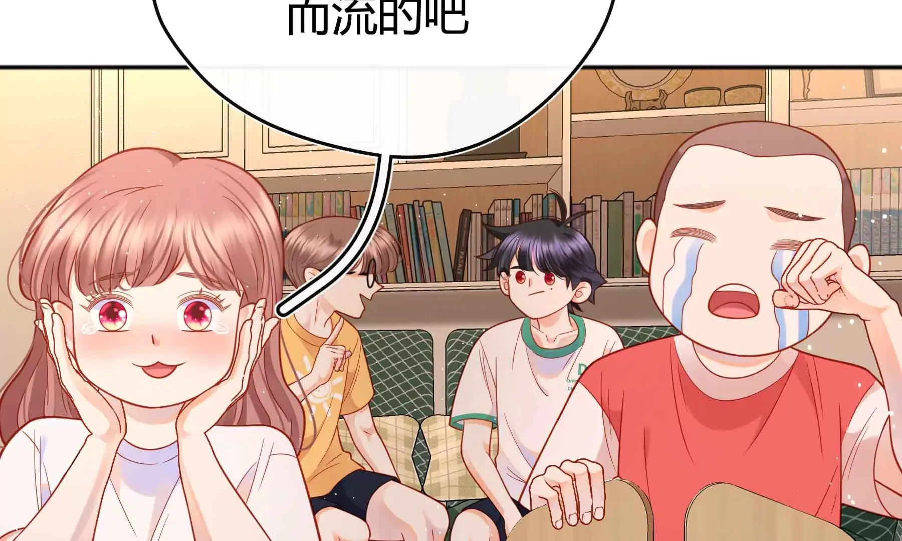 第45话 第166页