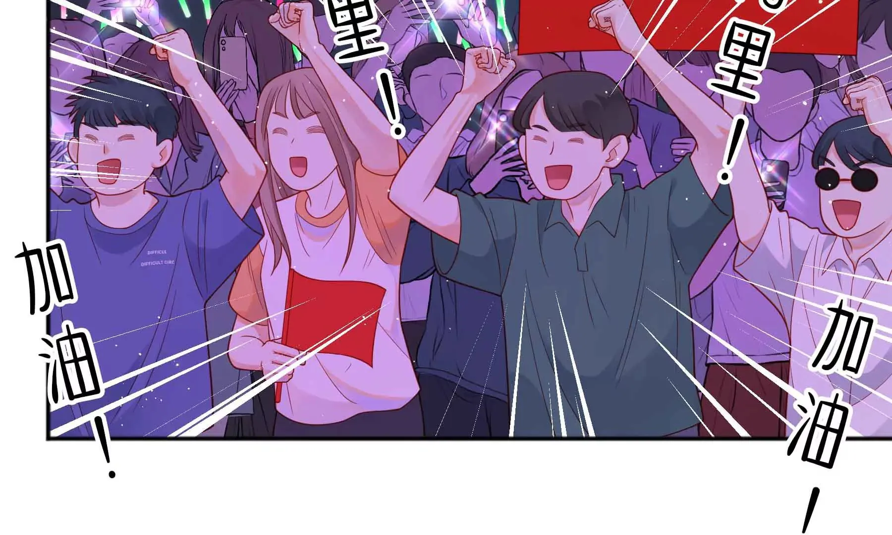 第45话 第173页
