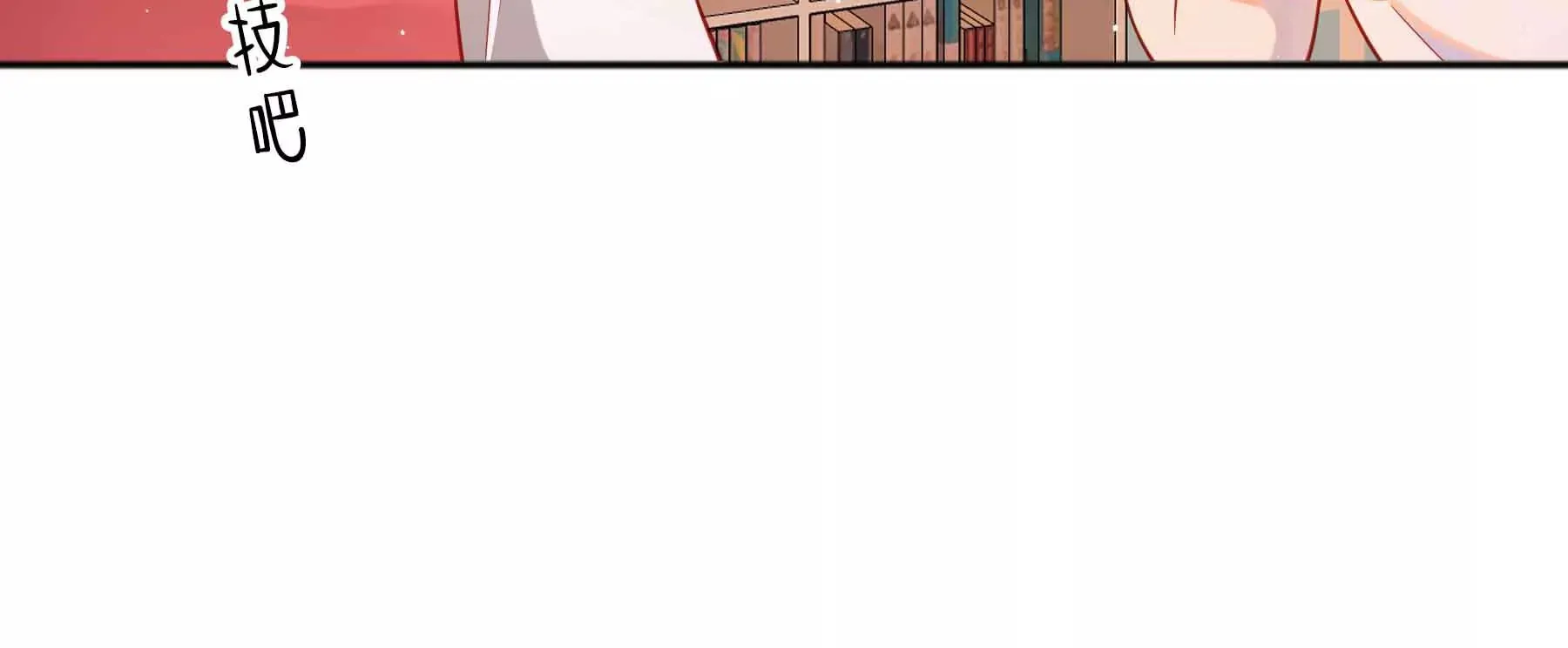 第45话 第179页