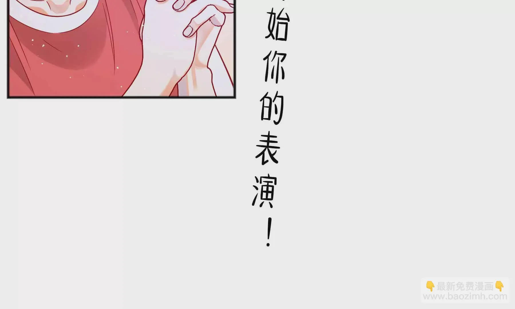 第45话 第182页