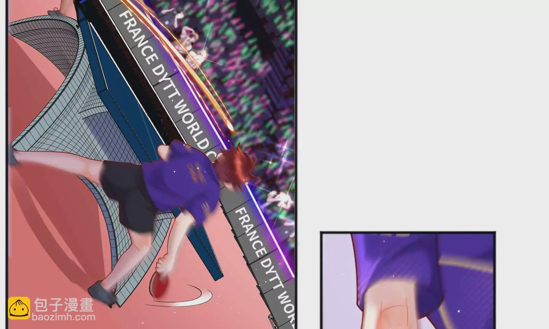 第46话 第14页