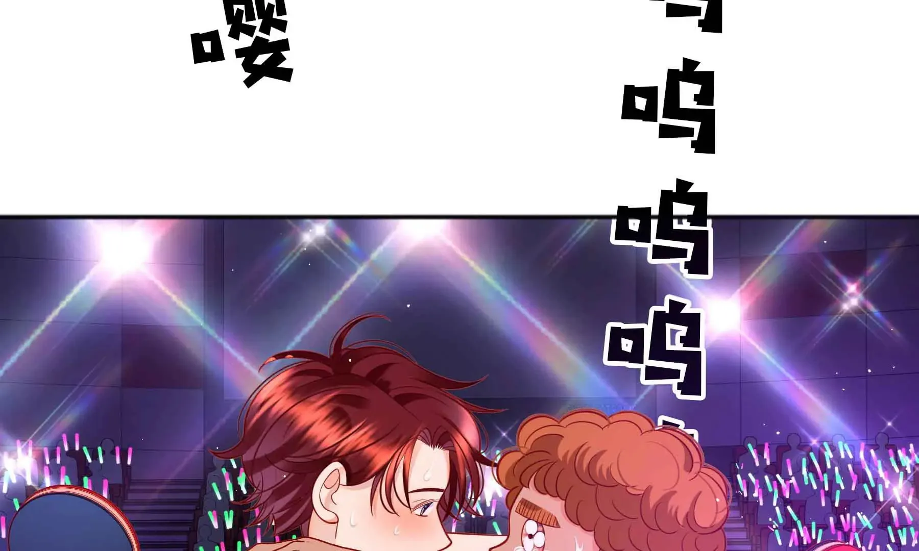 第46话 第39页