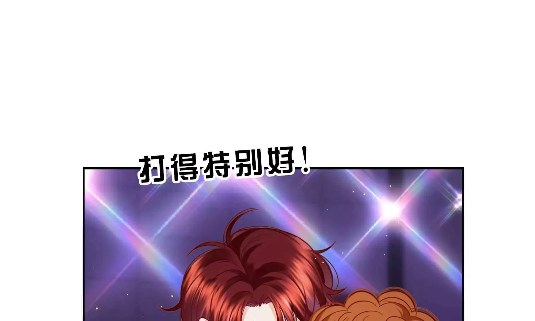 第46话 第41页