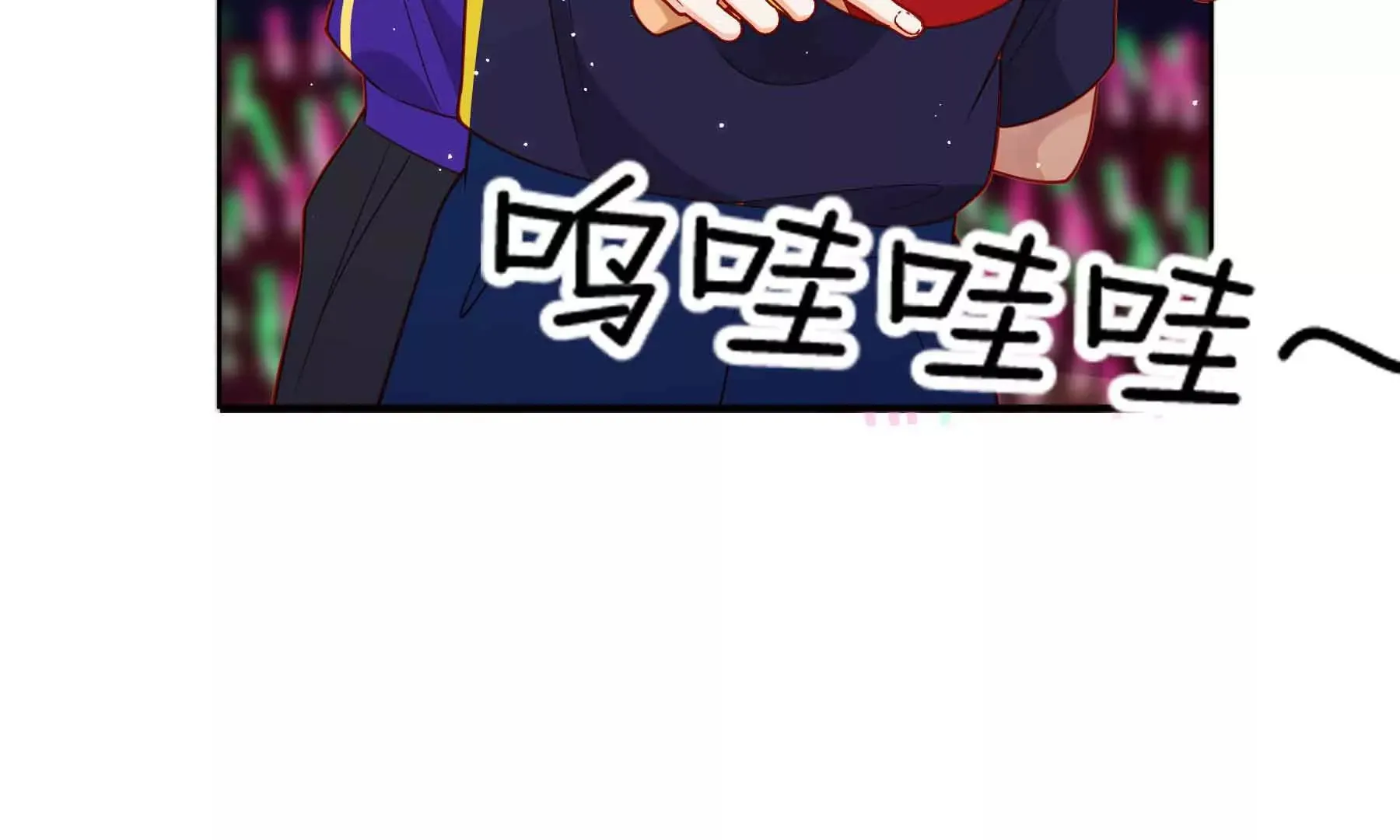 第46话 第43页