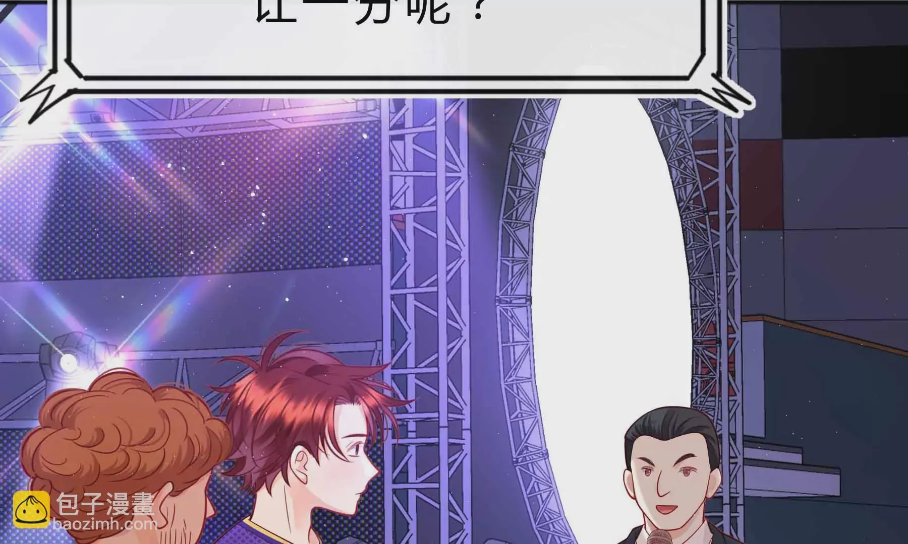 第46话 第59页