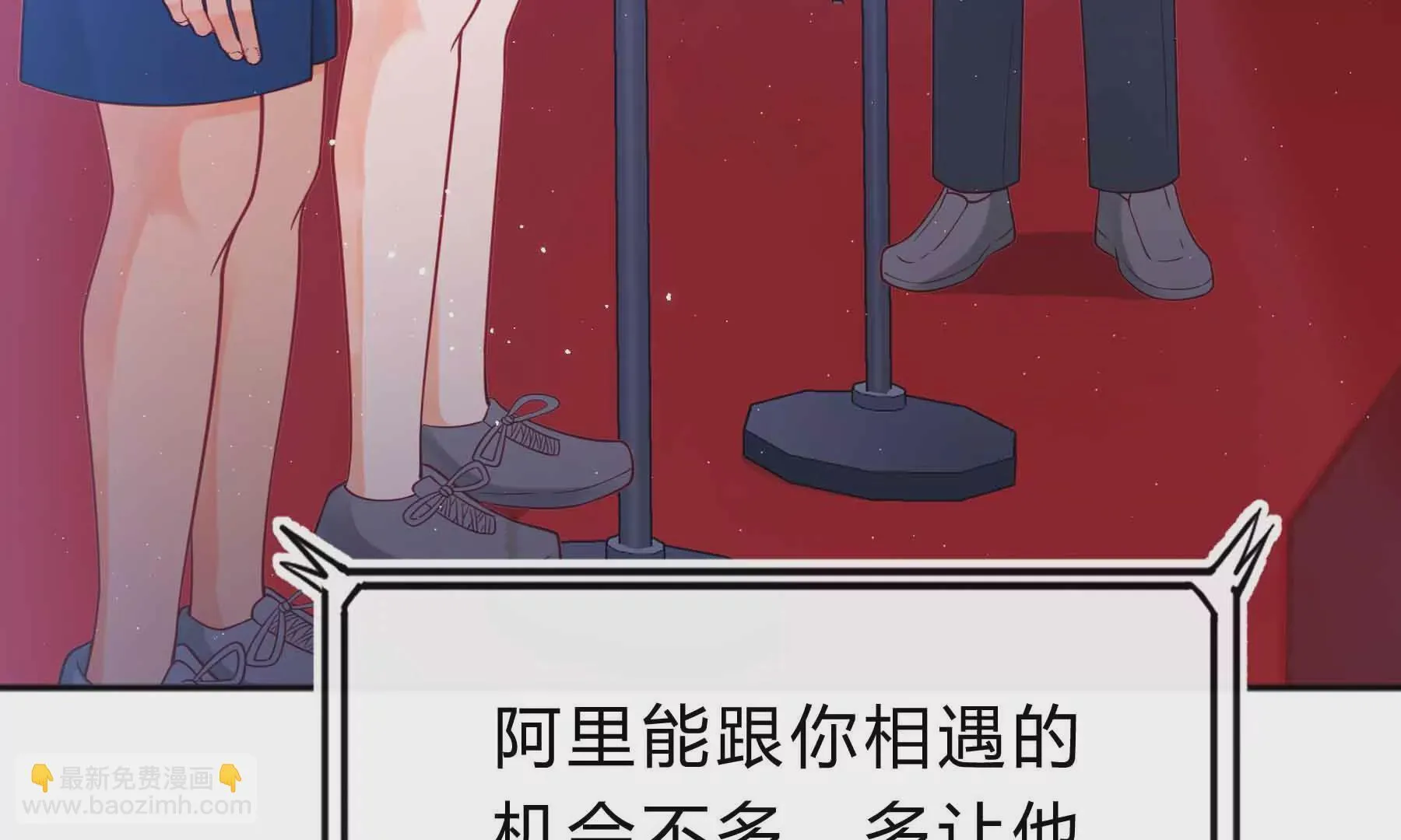 第46话 第61页
