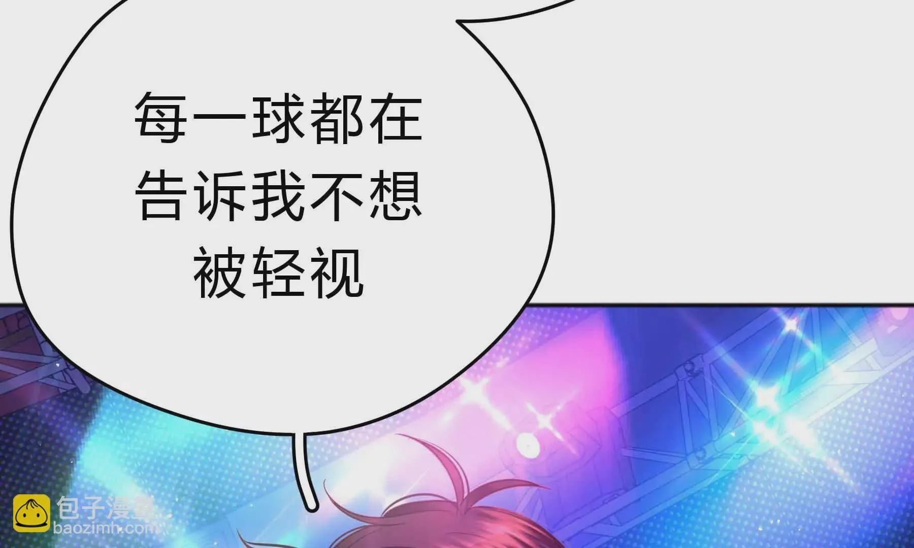 第46话 第70页