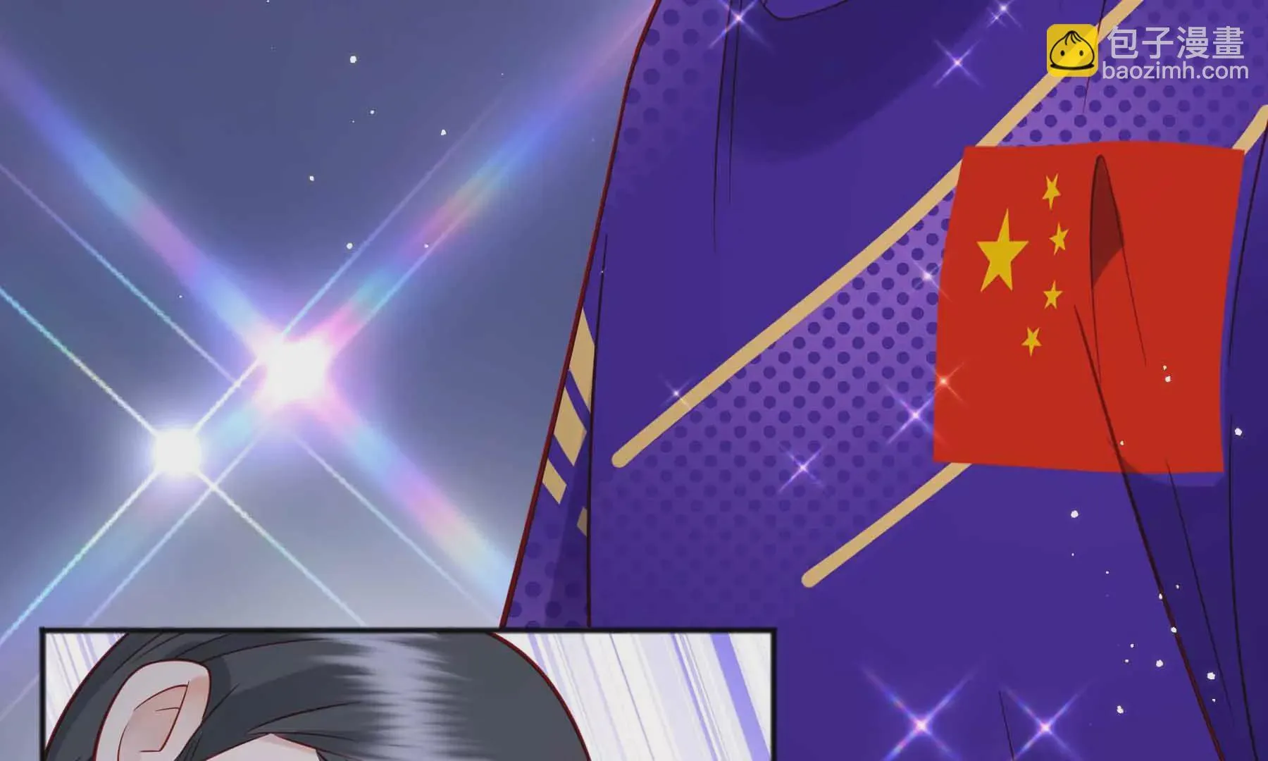 第46话 第77页