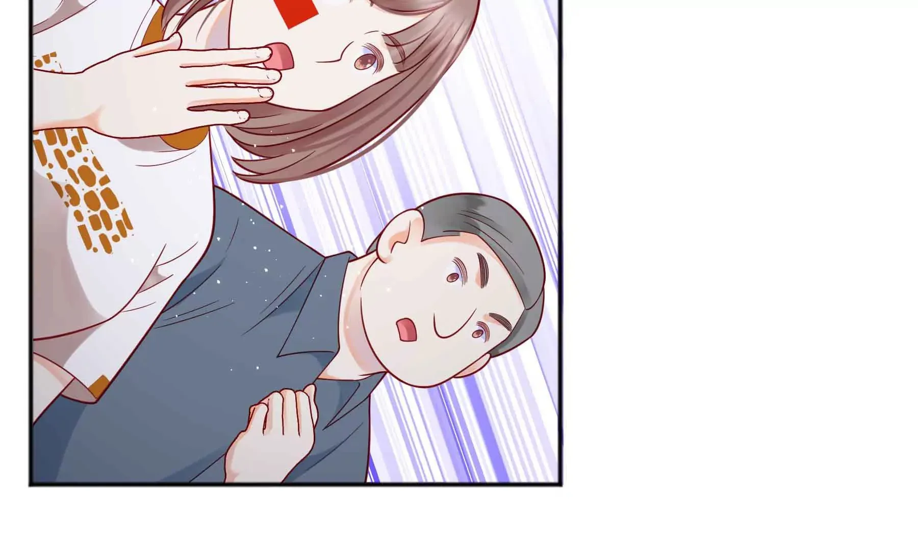 第46话 第79页