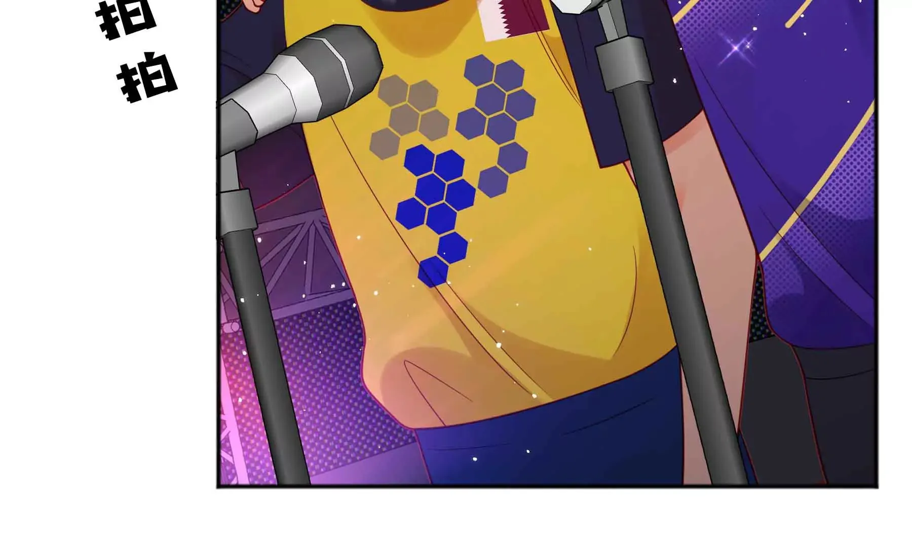 第46话 第82页