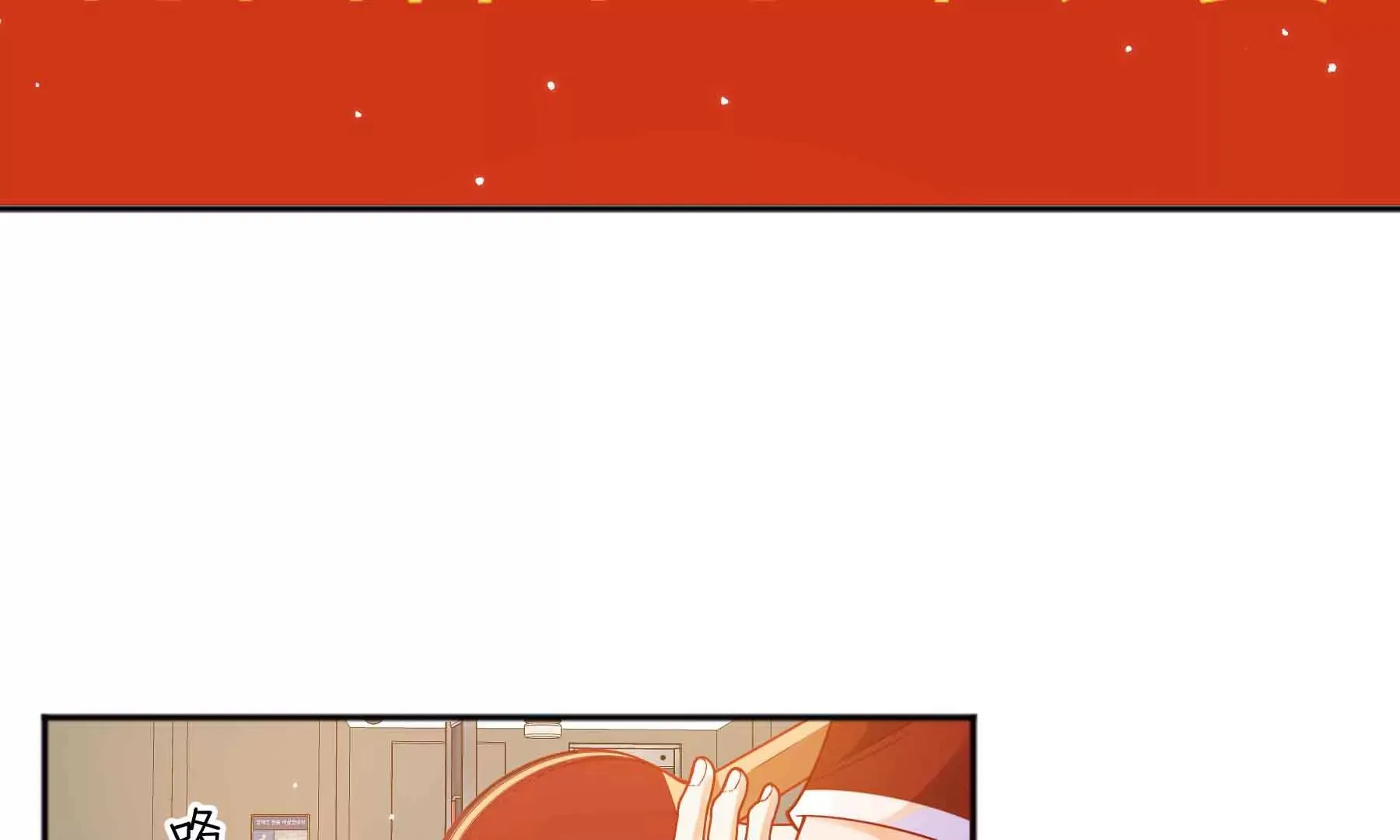 第46话 第114页