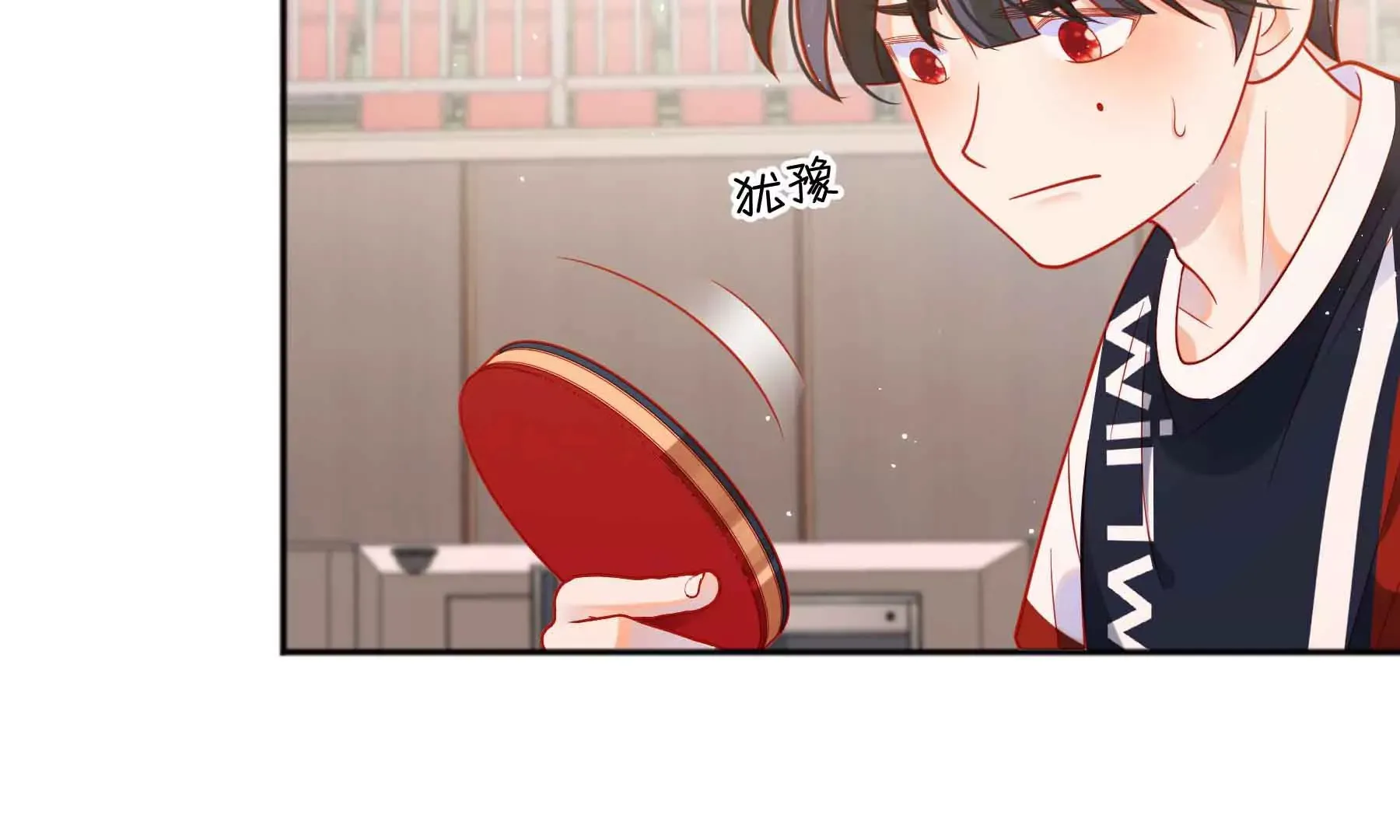 第46话 第118页