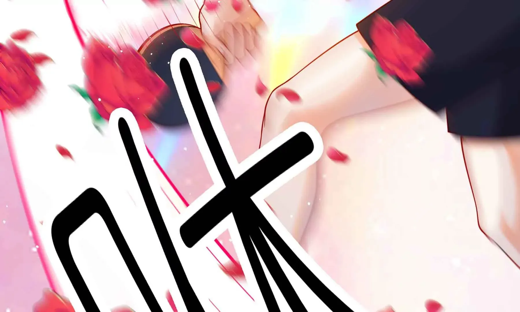 第46话 第152页