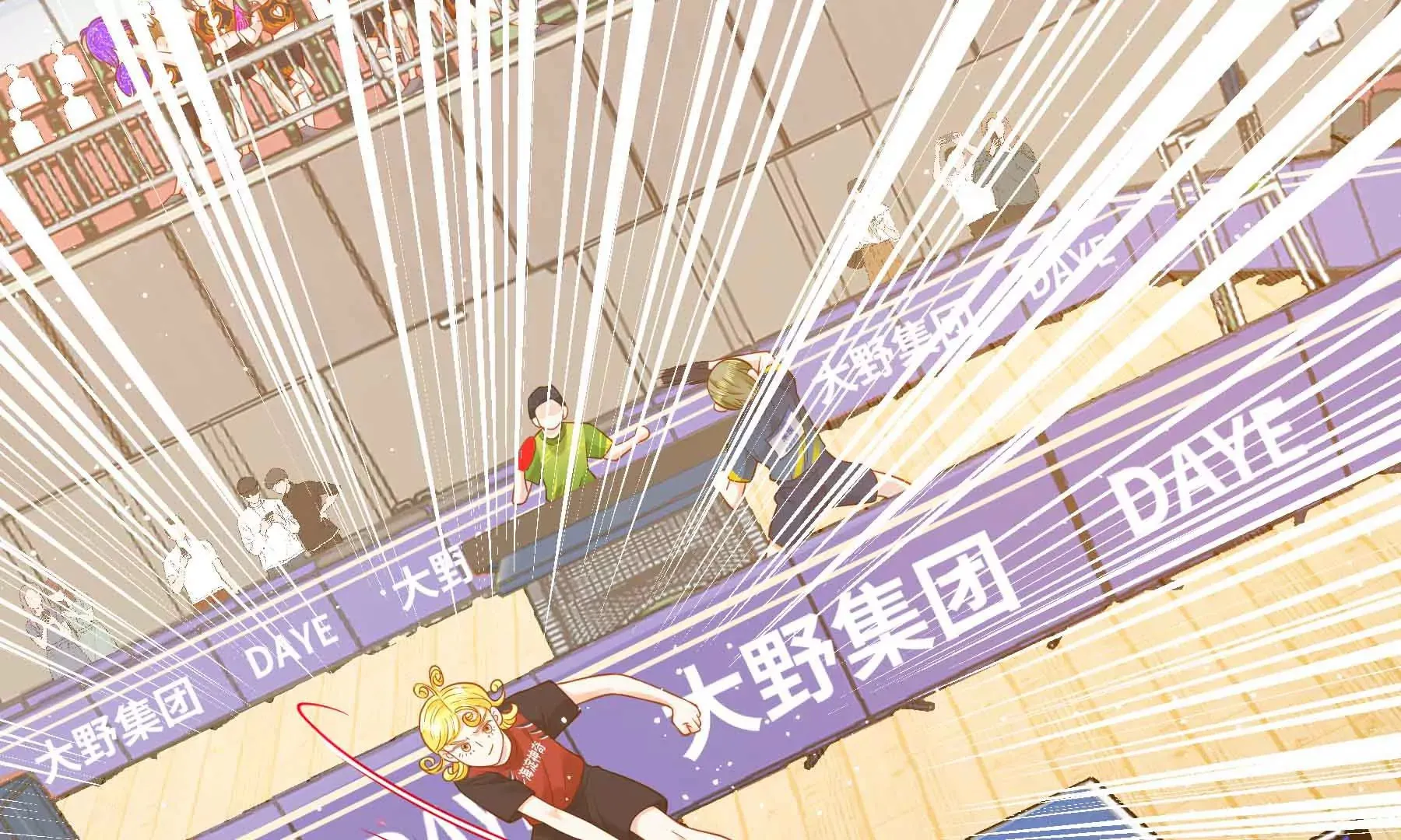 第46话 第161页