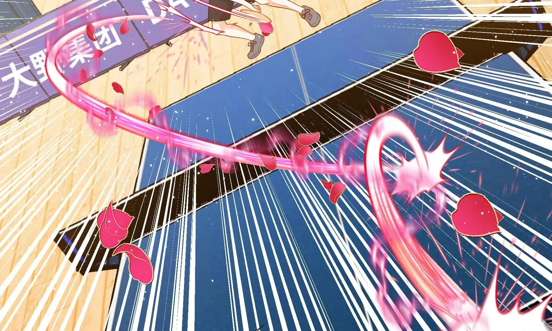 第46话 第162页