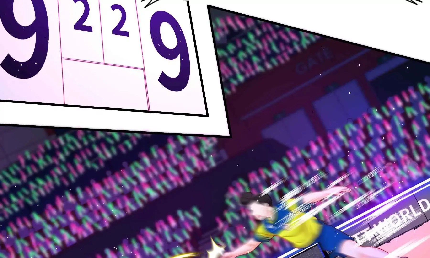 第47话 第13页