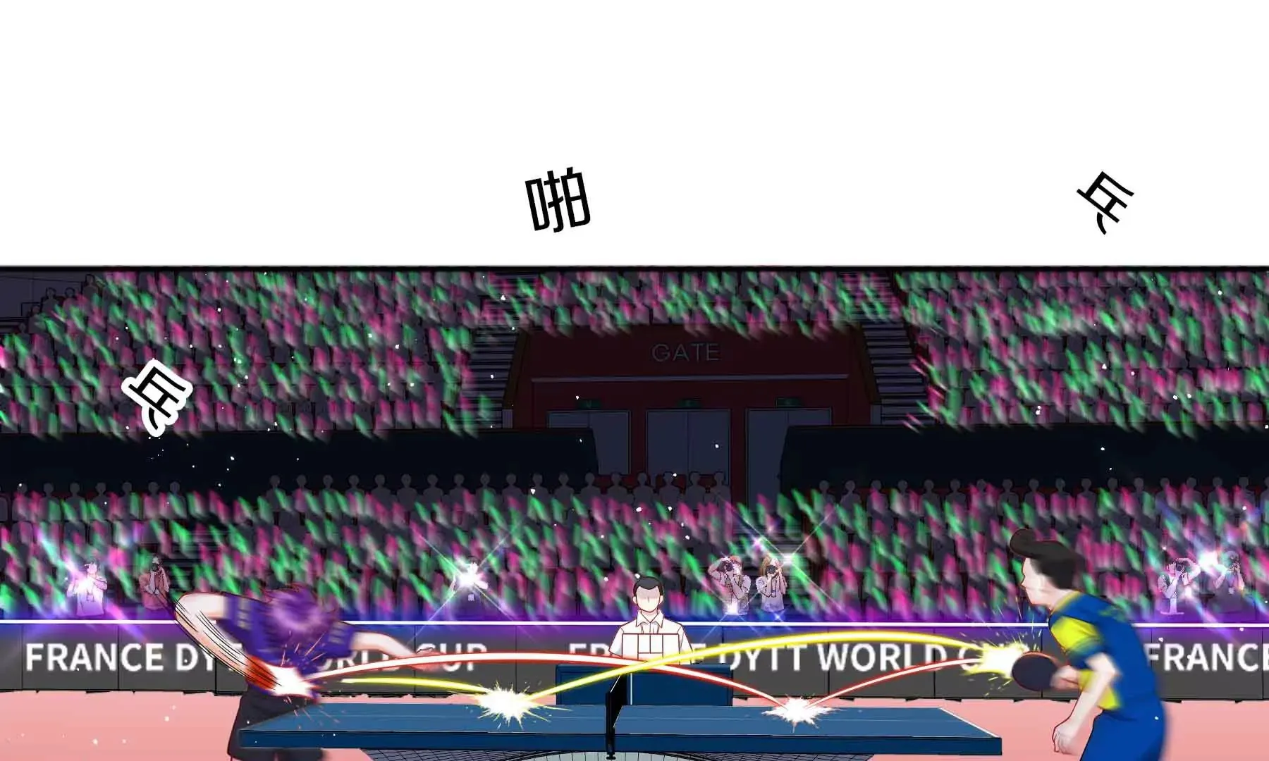 第47话 第22页