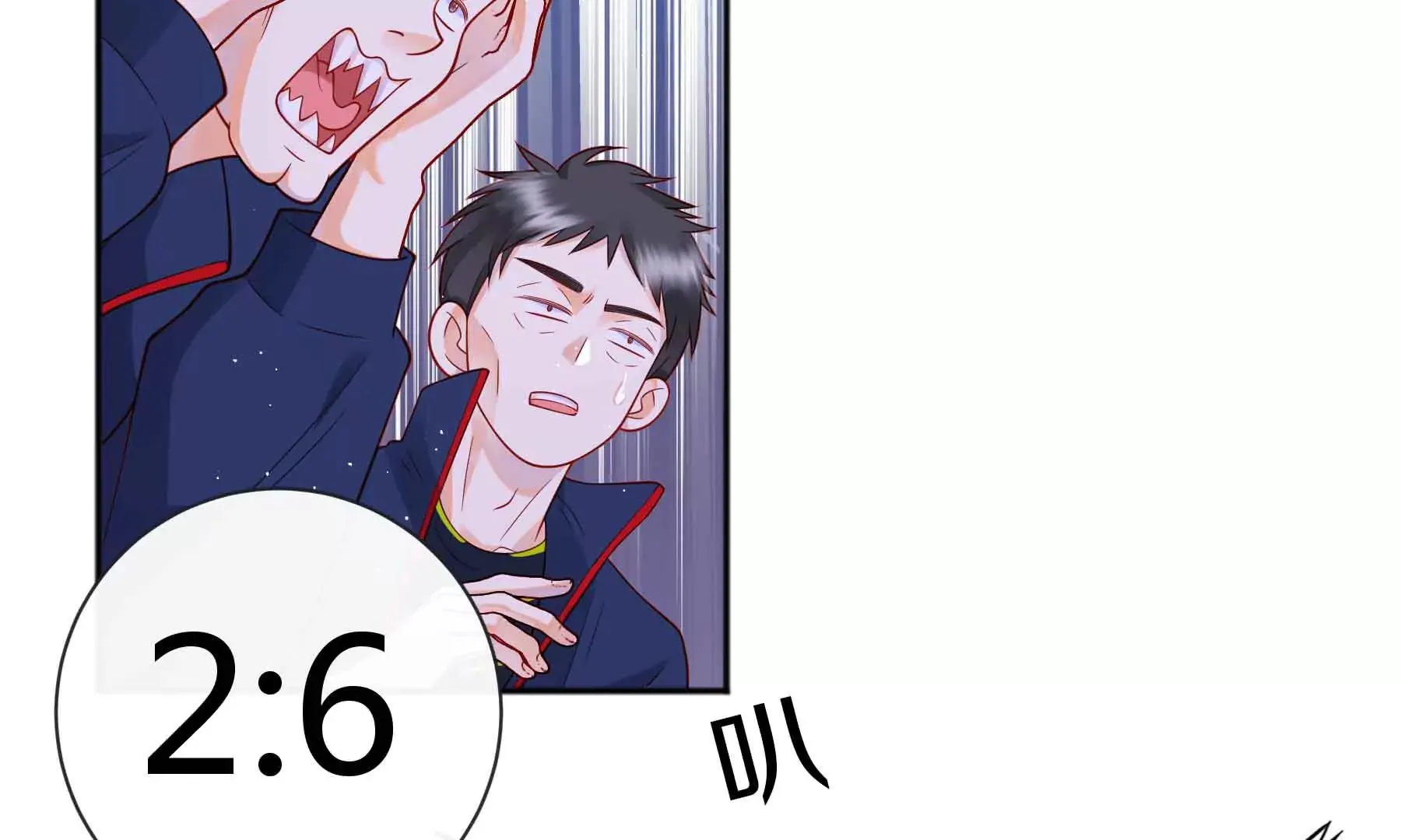 第47话 第28页